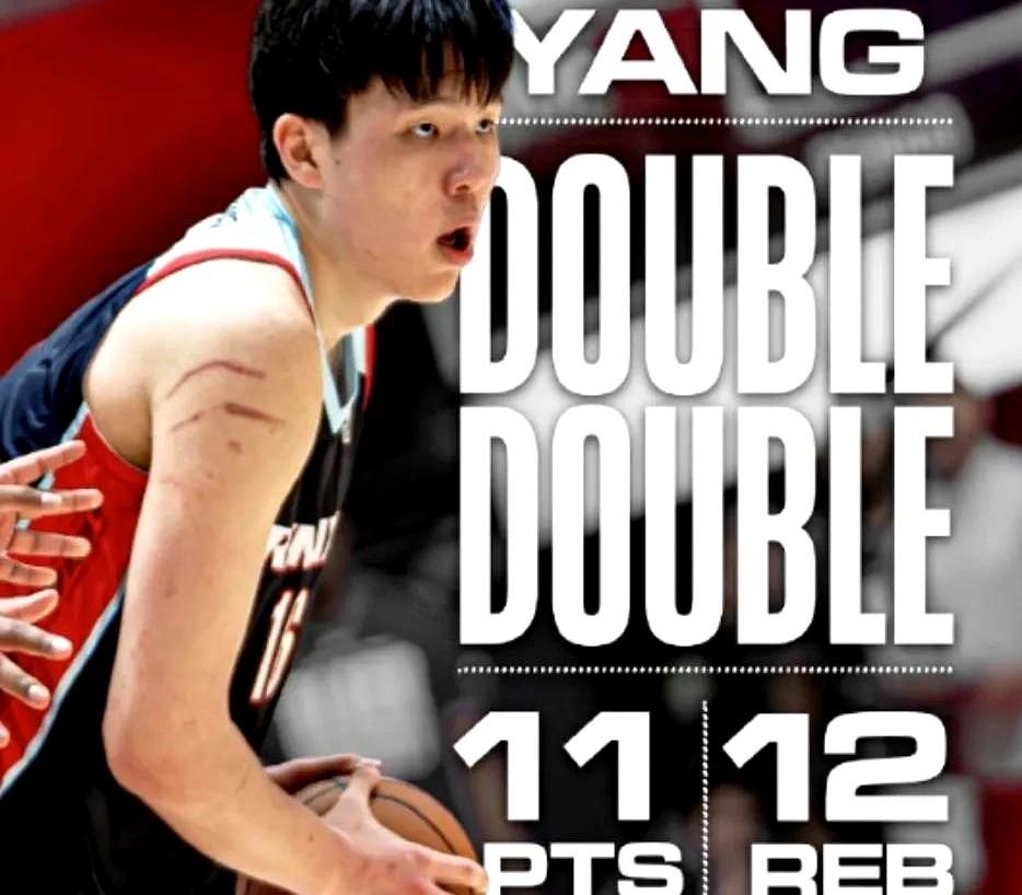 杨瀚森纪念玻璃杯都发了，主角本人却不见了？这事真是意想不到。

就在开拓者主场大