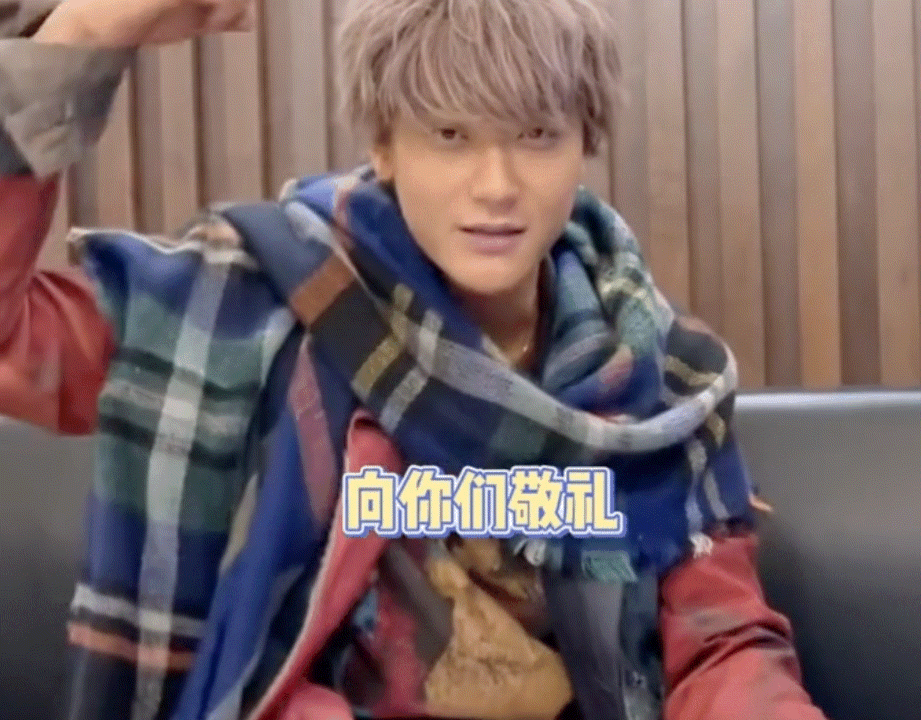 #黄子韬喜欢我你无需自卑##黄子韬官宣后的第一个贵人#黄子韬全身上下唯一的优点：