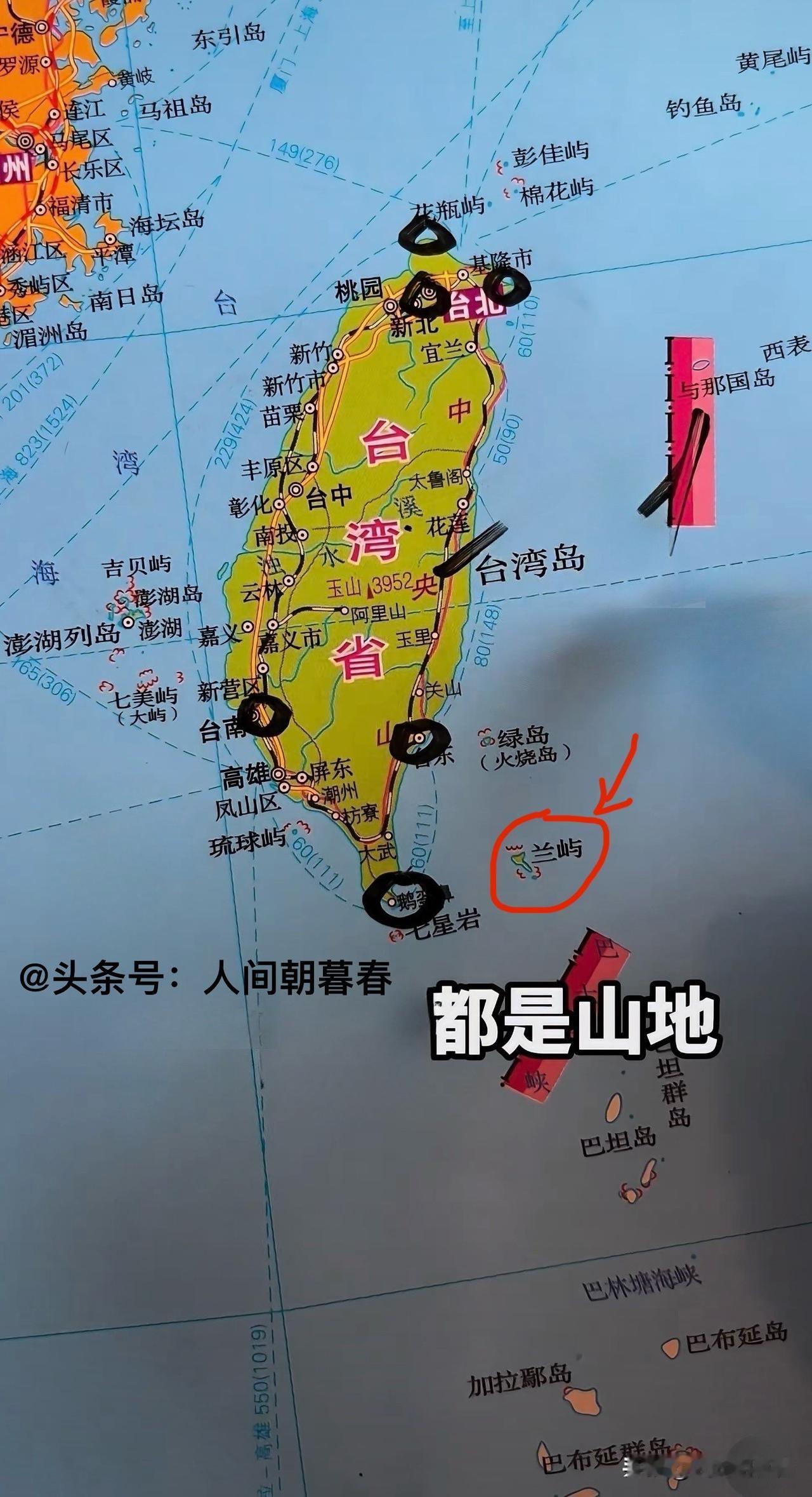 我国台湾岛周围众多附属岛屿中，战略价值最为突出的岛屿应该就是兰屿。地理上，兰屿地