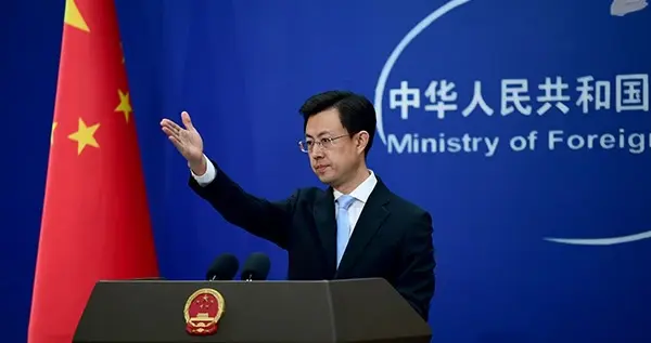 外交部：中方对美方强制截停有关船只表示关切