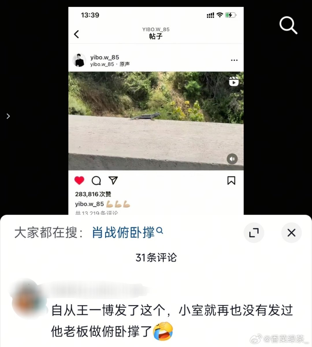 哈哈哈哈哈哈哈哈哈哈 