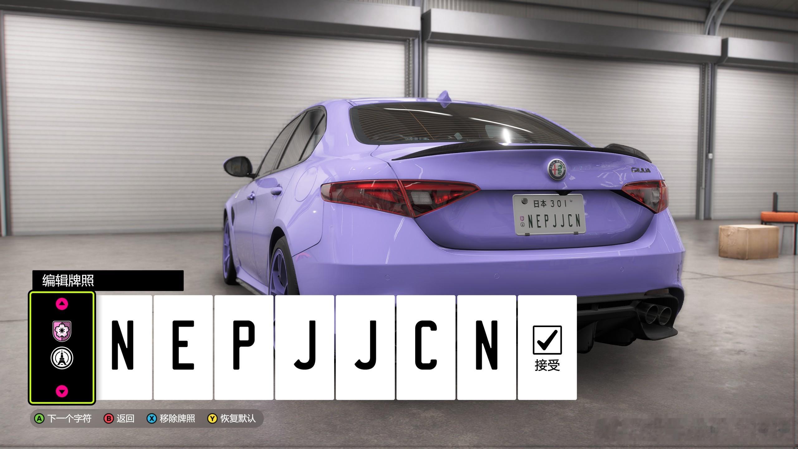 JJCN 