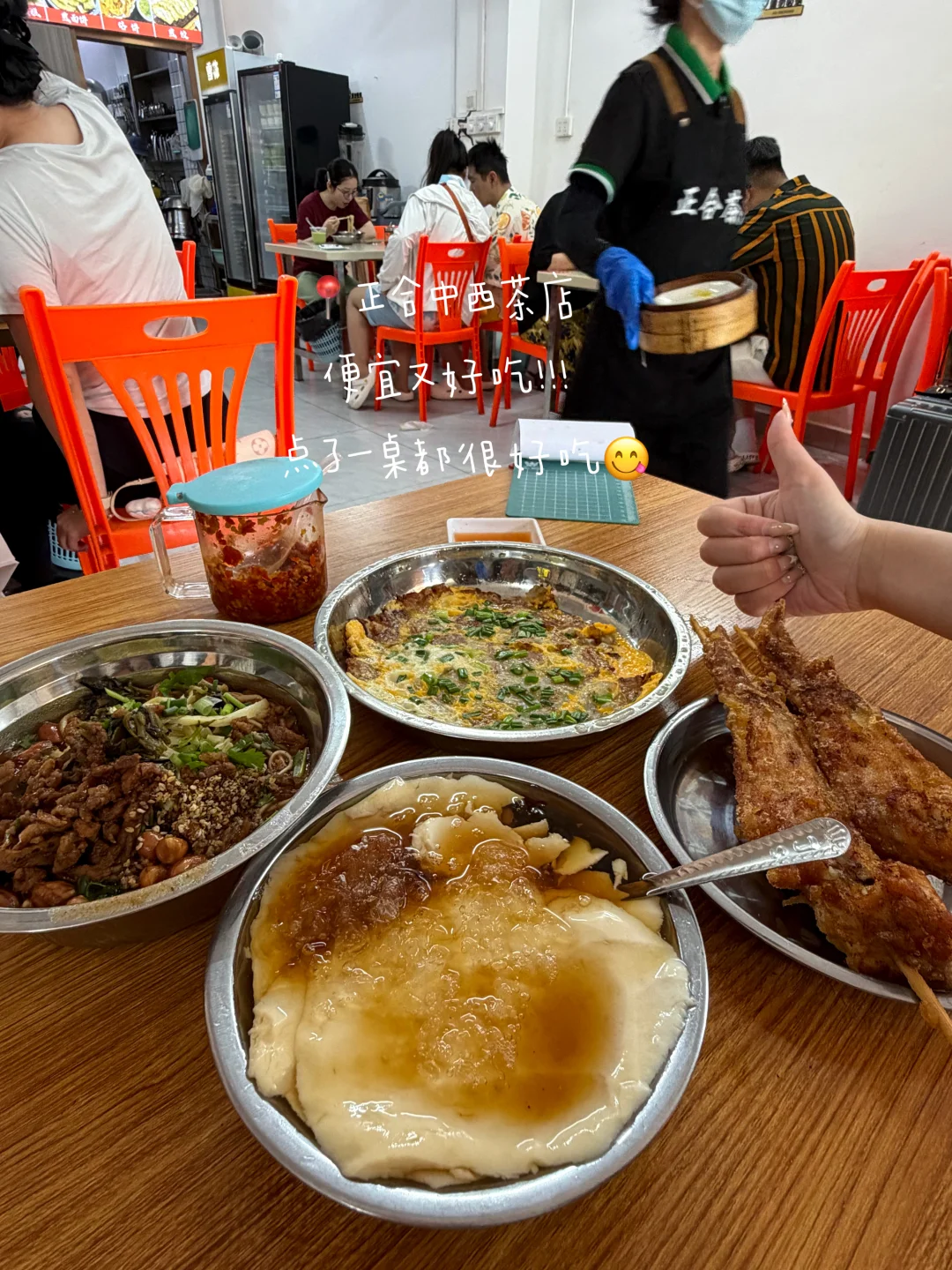 三亚极品好吃的！！18家附地址🥹