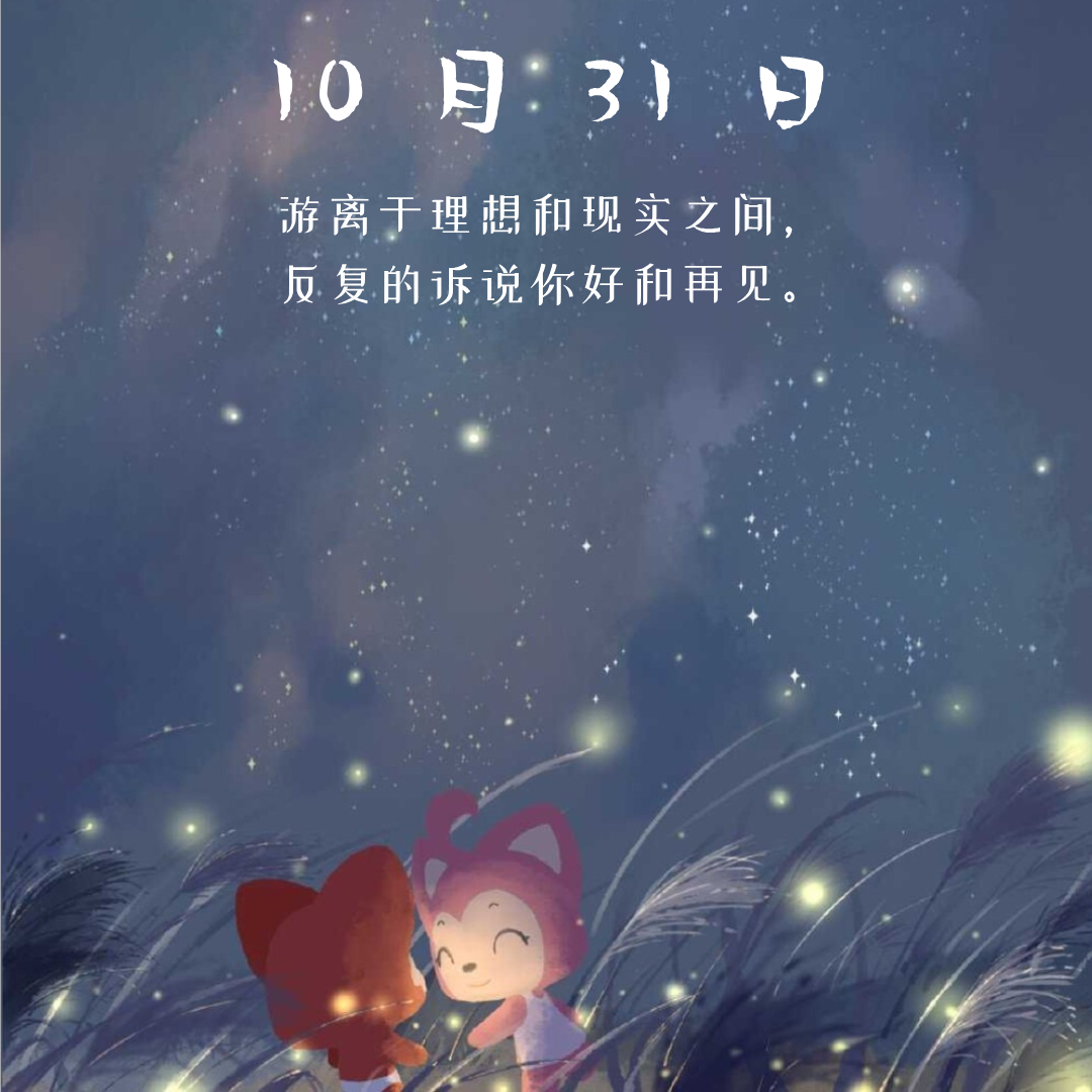#言情小说[超话]##言情小说推荐##热门小说推荐# 【年代文推荐】当拆二代亡妻