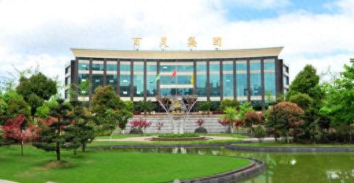正值独家苗药产品集采“窗口期”，贵州百灵因涉商业贿赂被列为失信企业