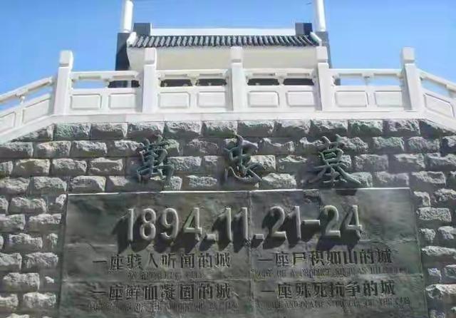 1894年，旅顺大屠杀后陈来顺成了山大王，专抢日军玩日本女人，玩腻后割掉舌头扔到