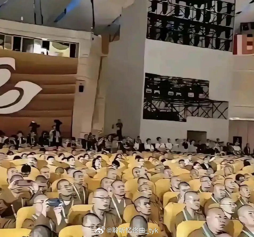国家有难的时候，他们会在哪？？ 