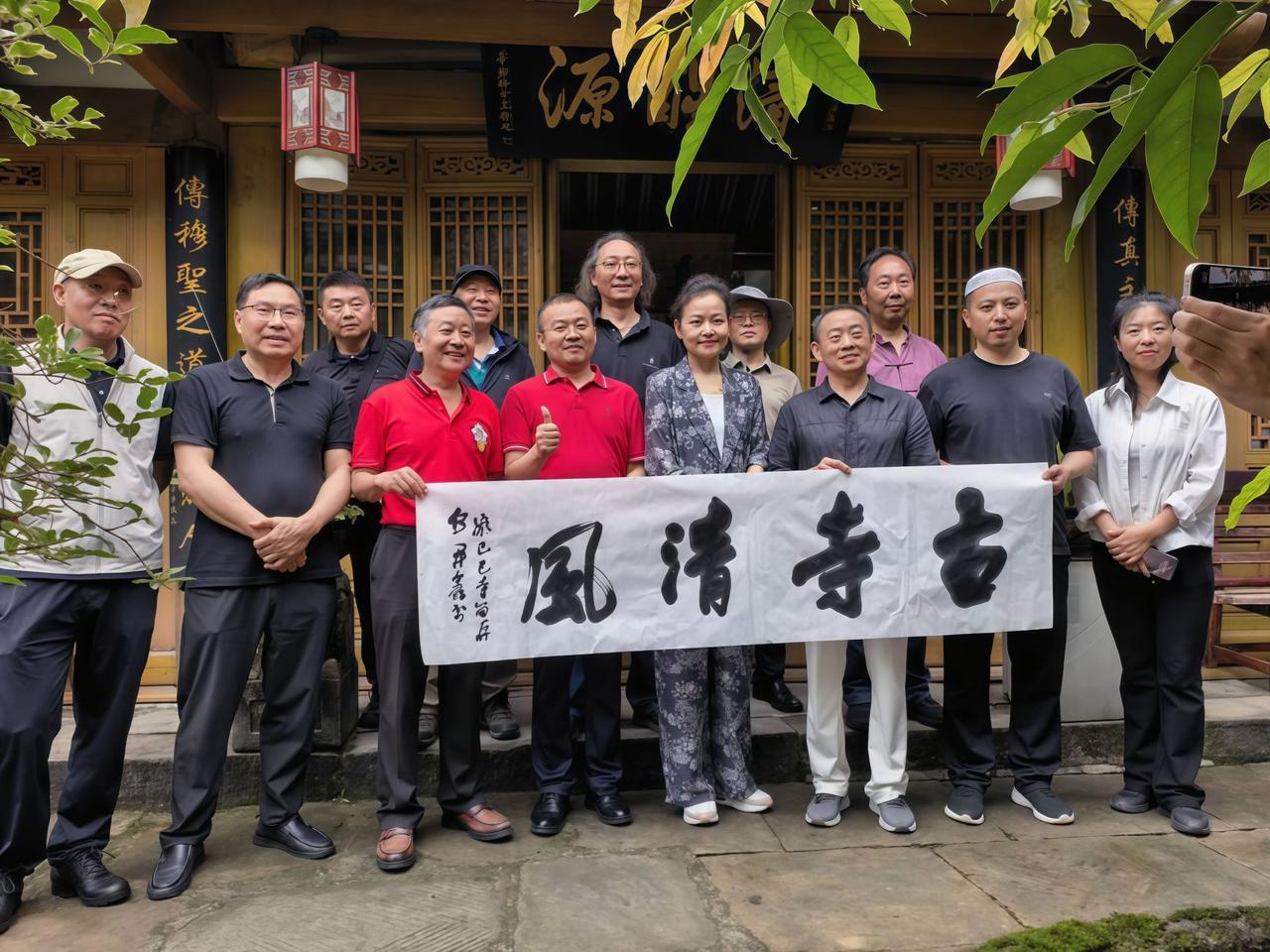 ［快讯｜文艺名家走进阆中采风 笔墨定格千年古城文脉］

在文化和自然遗产日来临之