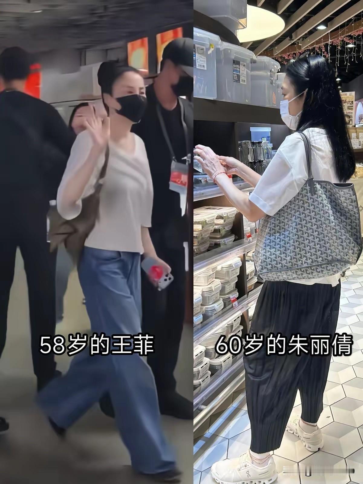 没想到，少女感满满的王菲，也开始穿中袖T恤了。
有人说，
中袖才是熟龄女性的保命