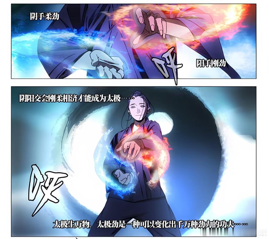 7308网页爱玩双全手 