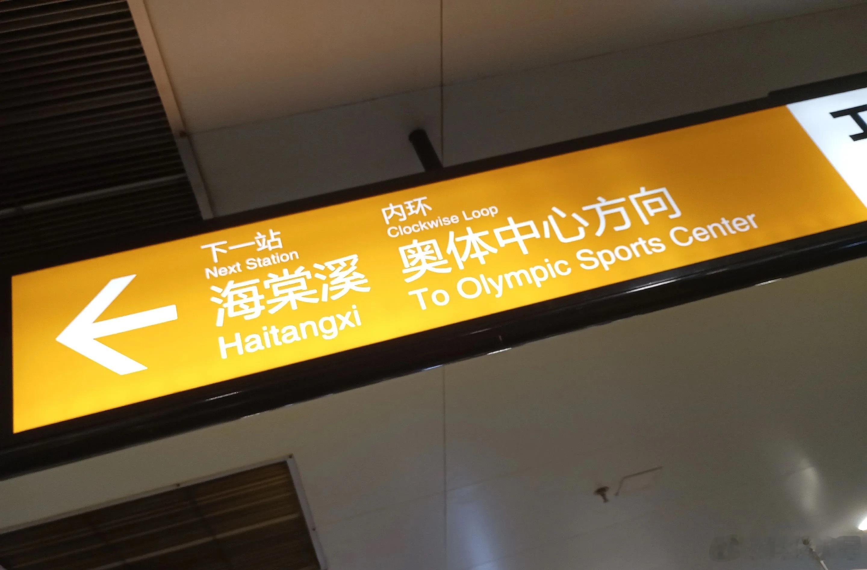 看南部档案前我对俺们重庆这些地名无动于衷…… 