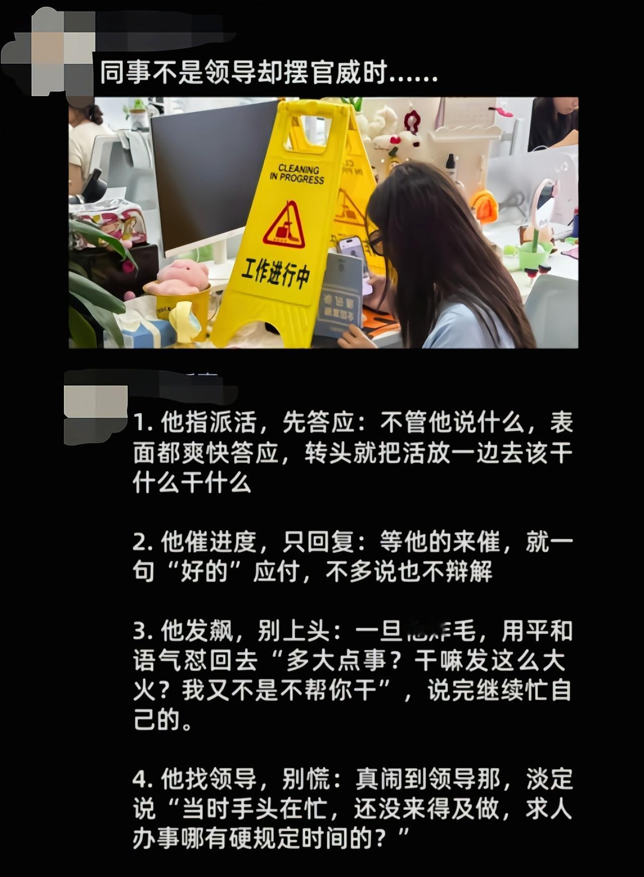 这种最好的办法就是找他借钱，他就不找你了[吃瓜群众]