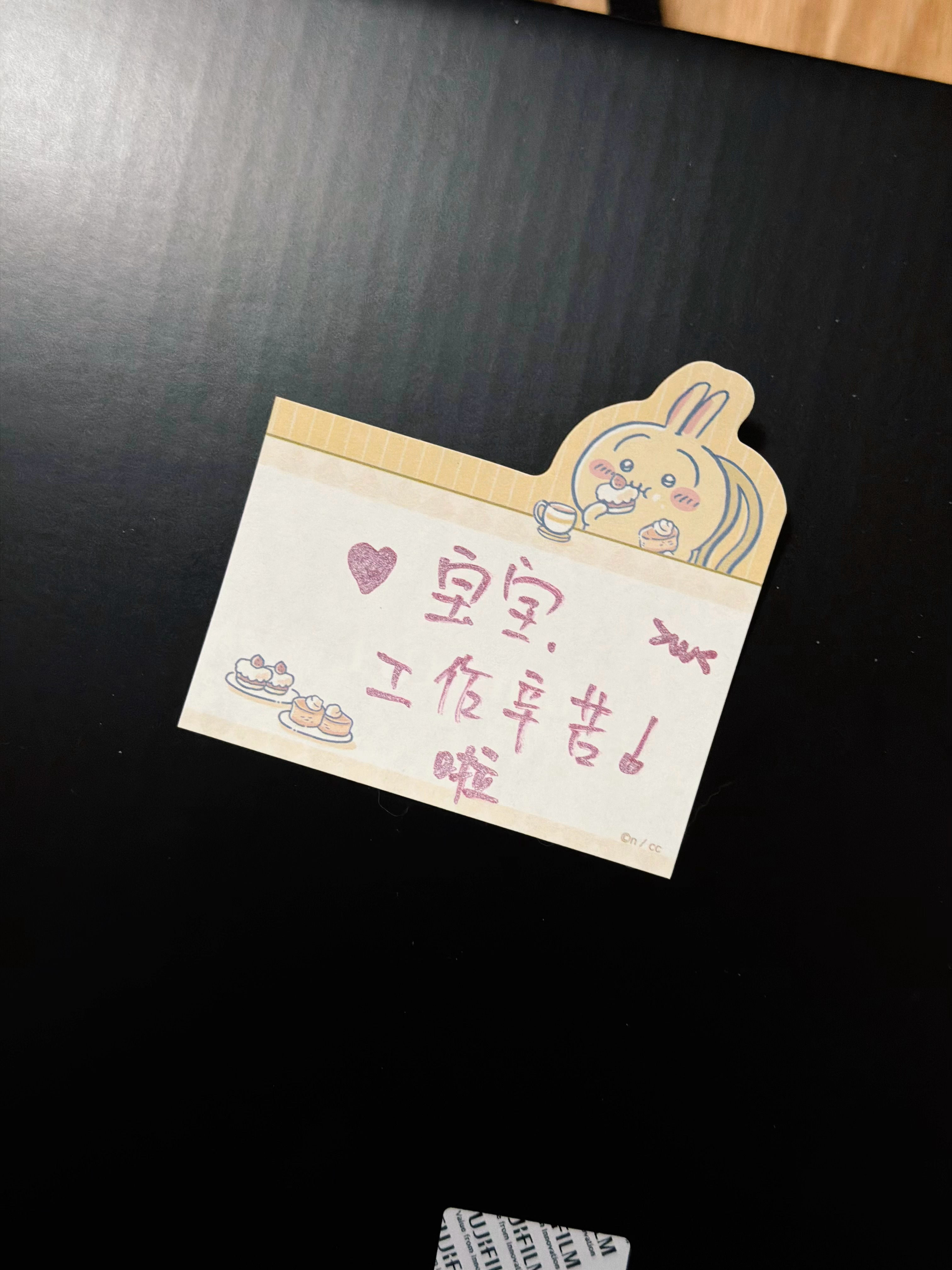 没啥，就是周六大早上的，本来想睡个懒觉，结果被快递吵醒说女朋友给我买的镜头到了为