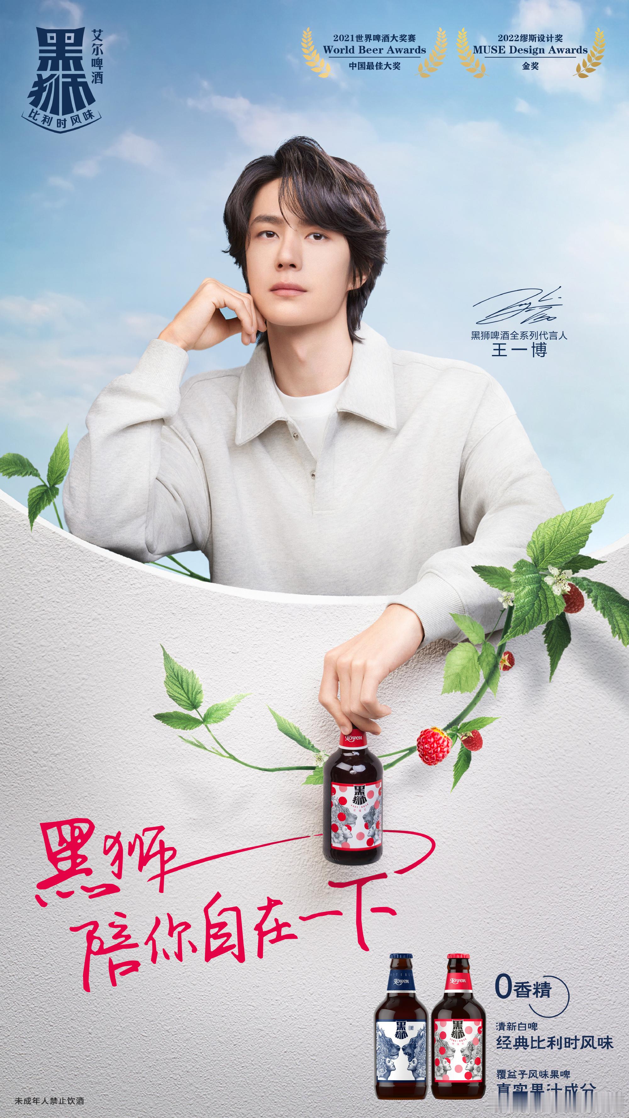 黑狮续约多给kpi，卷20，👍50（以万计数），整完扩 ​​​