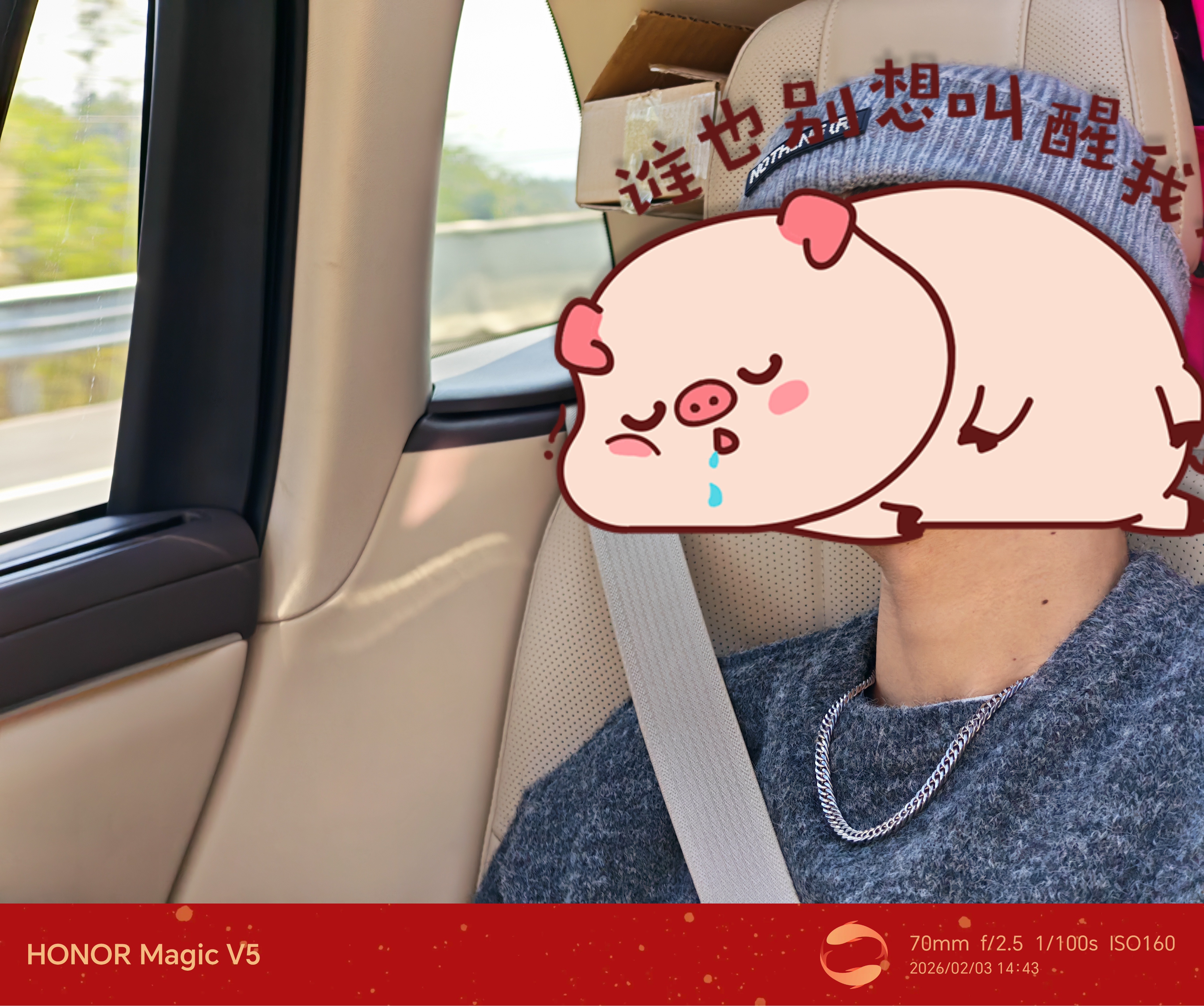 好家伙，问界M7是不是睡觉太舒服了，两个摄影师都睡着了。 惠州