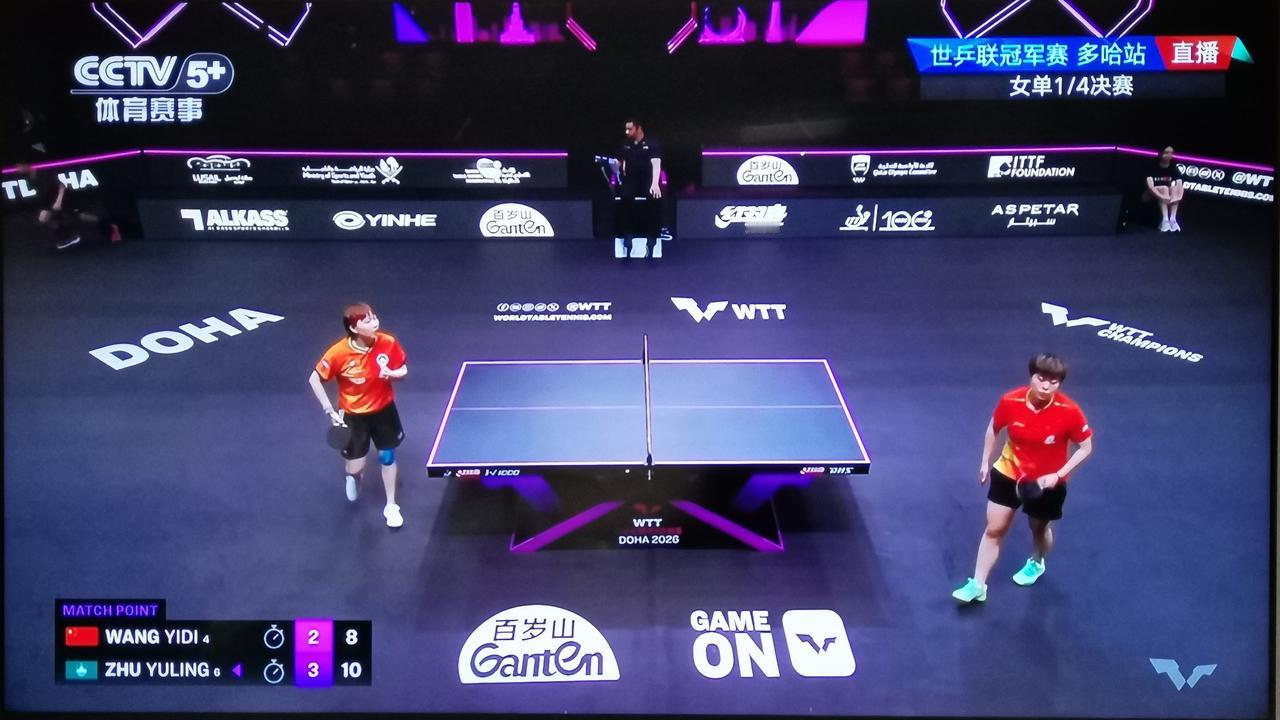 朱雨玲宝刀未老进四强，
王艺迪新秀待起止八内。