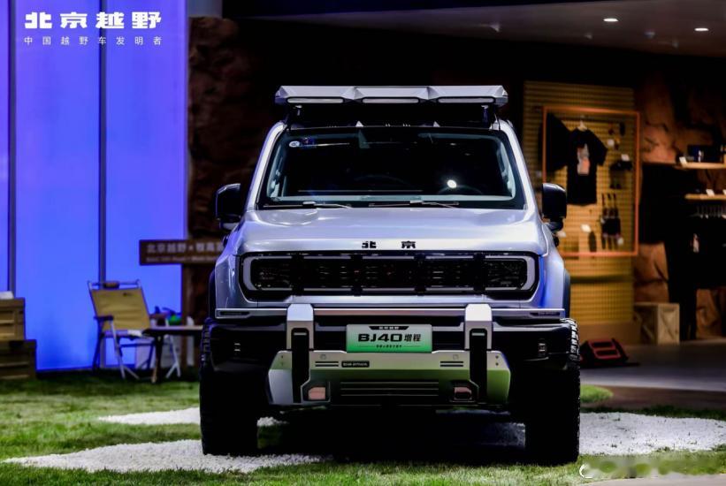 北京越野BJ40增程长续航版预售价21.48万元亮相北京车展新华AUTO：4月2