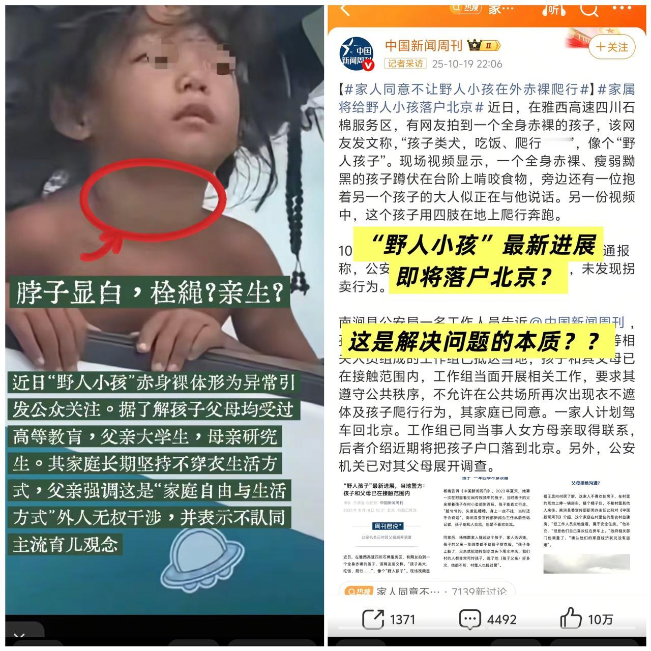 天呐！这个小男孩也太让人心疼了！

他眼神坚毅，模样帅气，可命运却对他如此残酷。