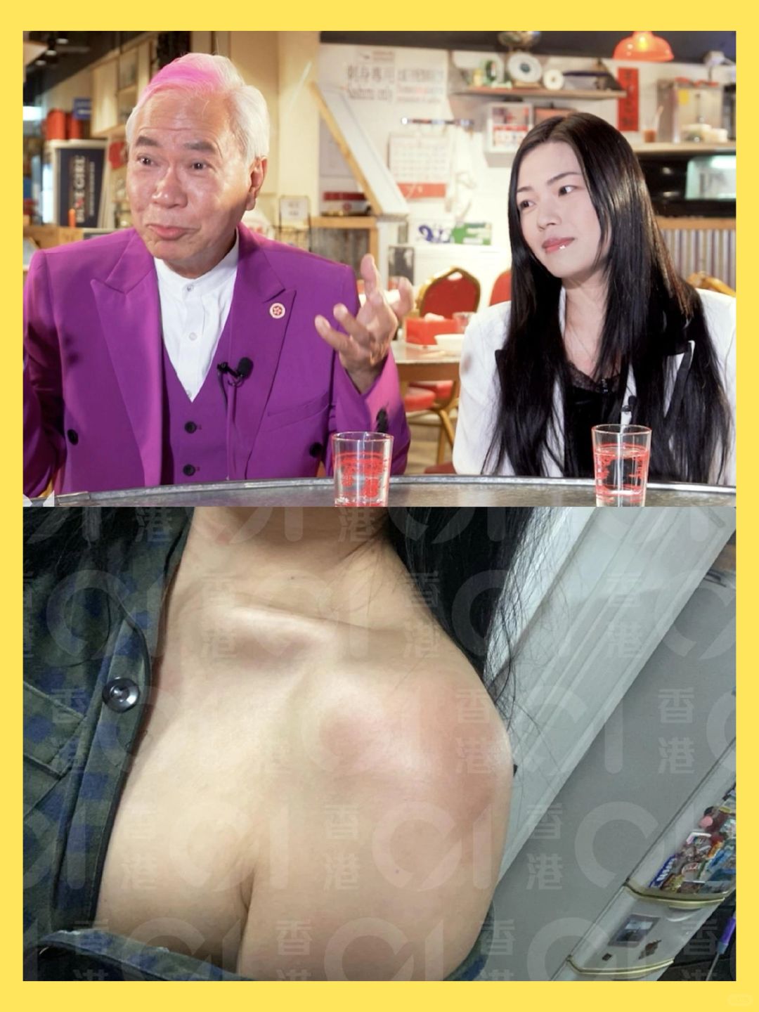 未婚妻遇袭，73岁李龙基：没说过送7物业给她