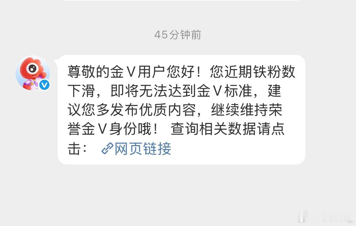oh no啊啊啊啊啊 