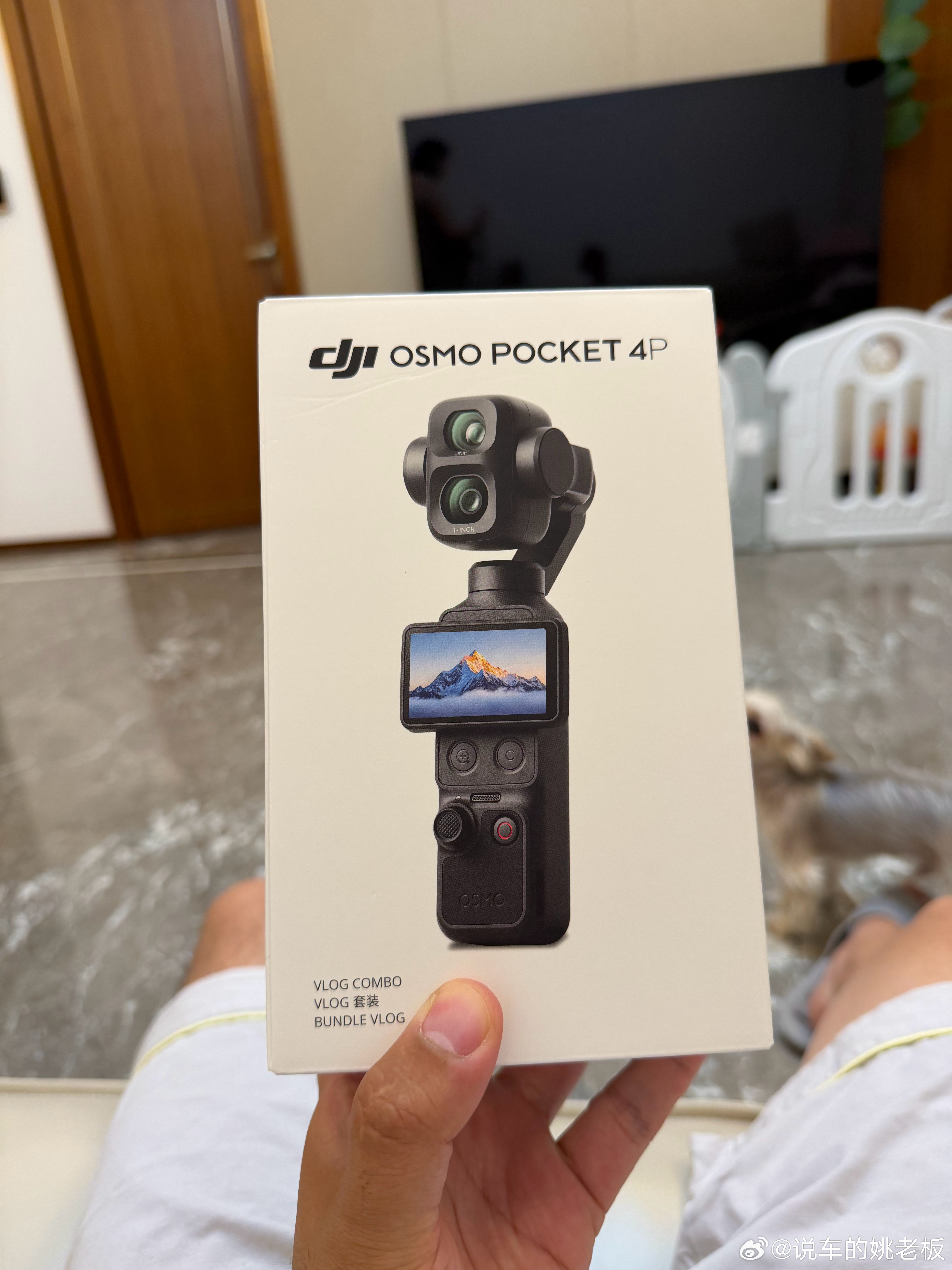 老婆给买的 pocket4P 这回设备又升级了