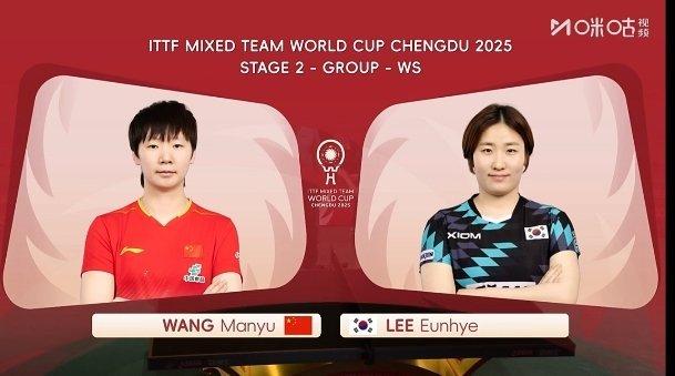 成都混合团体世界杯比赛，今日中国队对战韩国队。王曼昱担任女一单，出场时与韩国选手