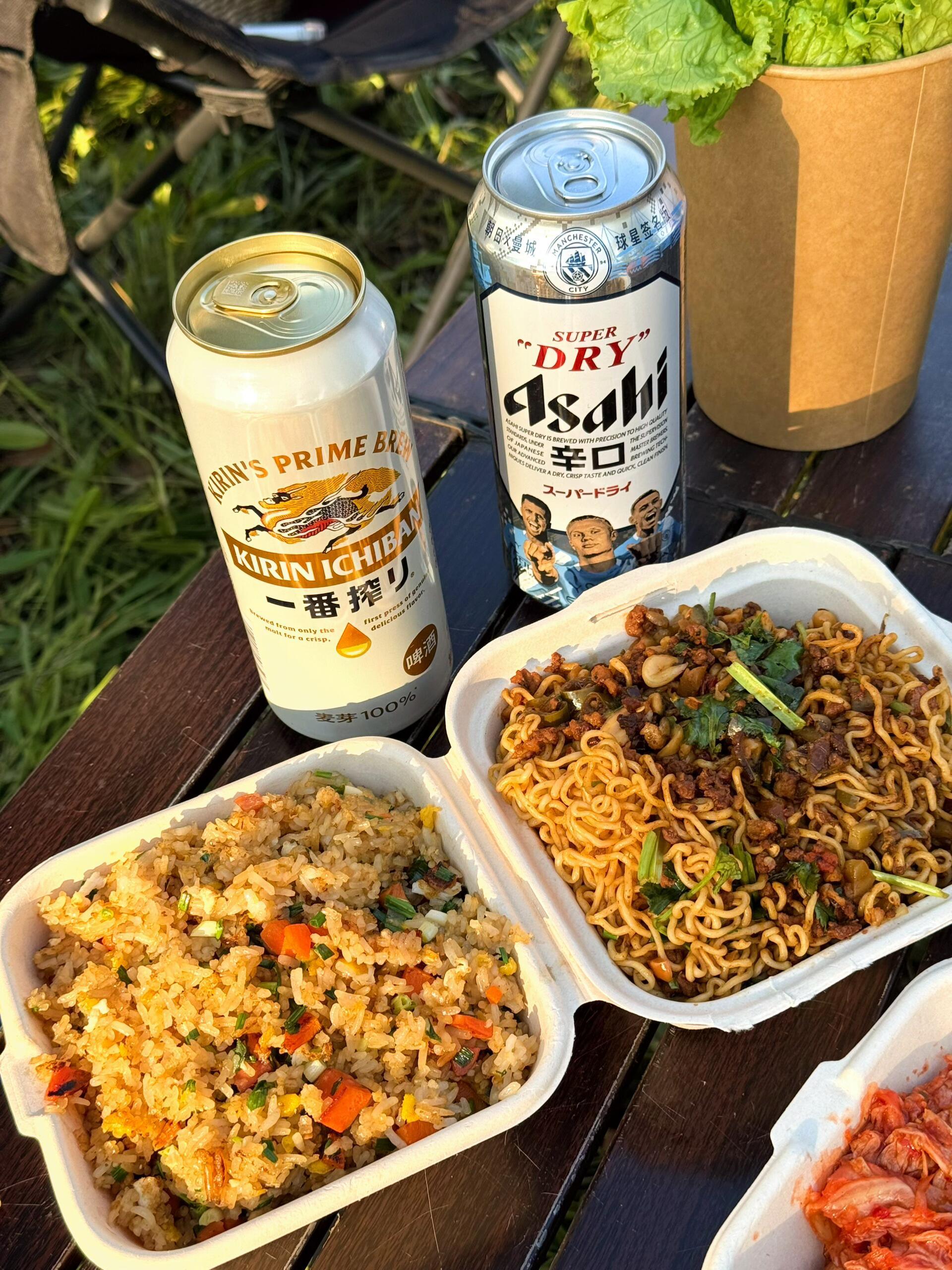 秋天的风免费,草地免费,快乐也是。 ​​​