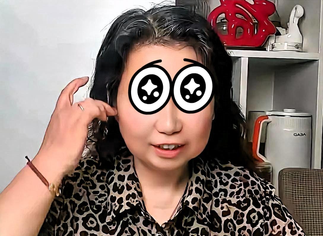 刷到说今天是52万开会了，也刷到他大娘直播视频，那简直一个心花怒放，高喊不出庭还