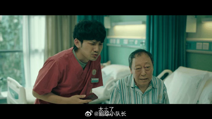 北影节天坛奖再添佳作！陈思诚新作《10间敢死队》正式入围，以病房群名趣事为切入点