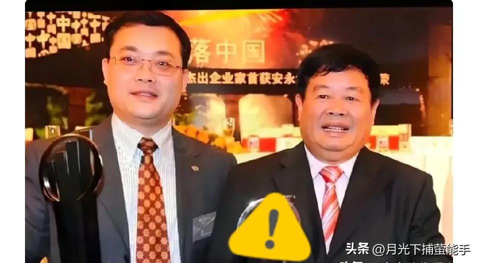 宗馥莉
378天就搞砸娃哈哈接班，

别光说她