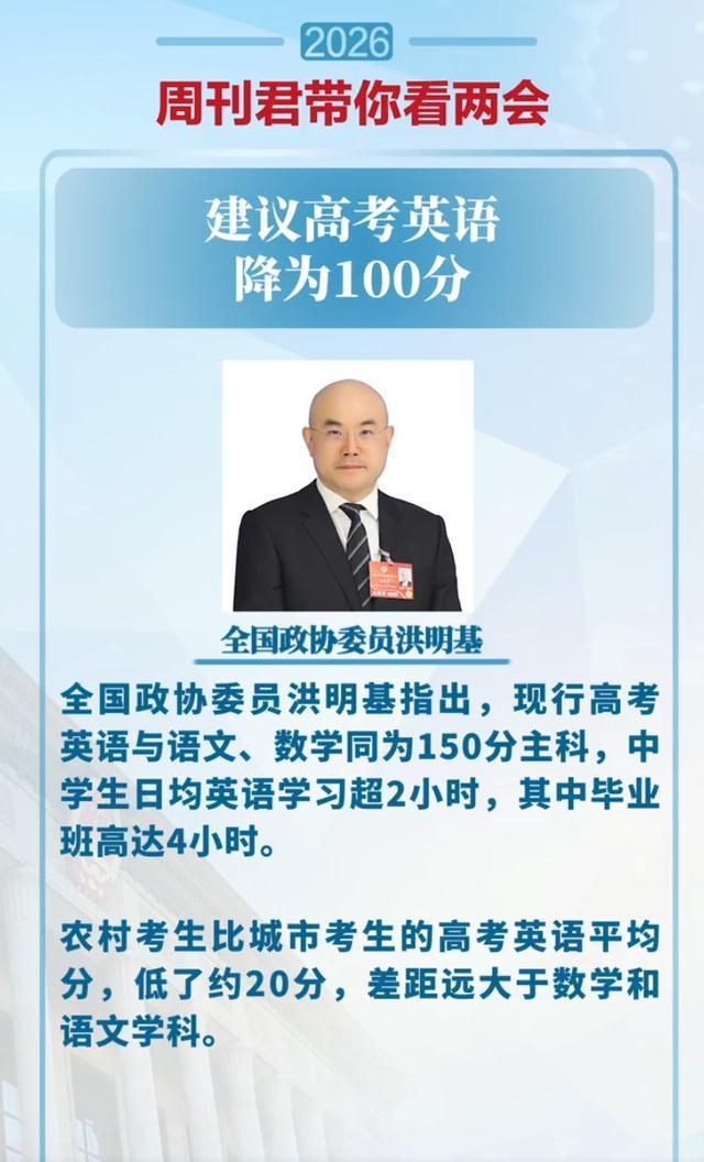 不是英语太贵，是学校从不教“怎么用英语赚钱”‌
在深圳南山科技园，95后程序员小