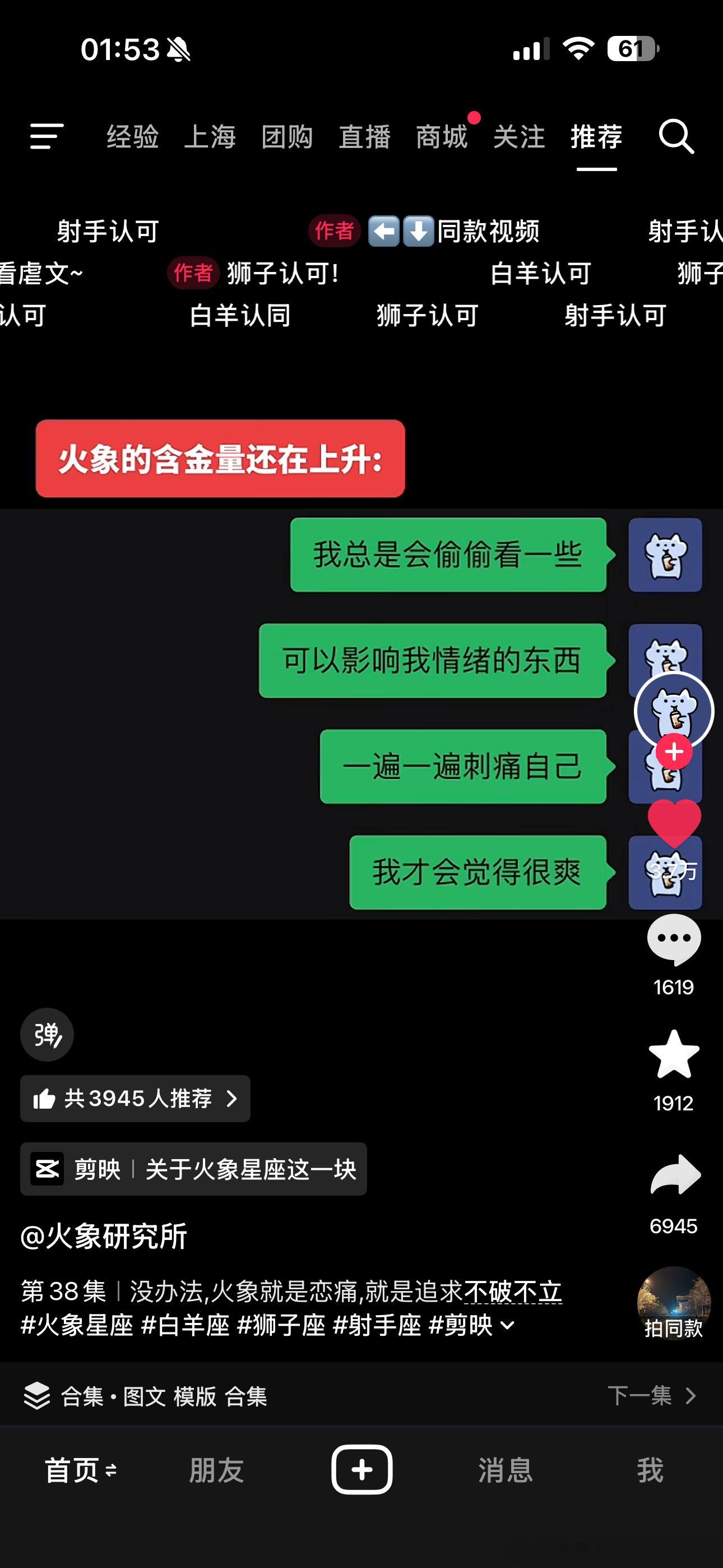 一遍一遍进行脱敏训练 直到自己不再有任何情绪 ​​​