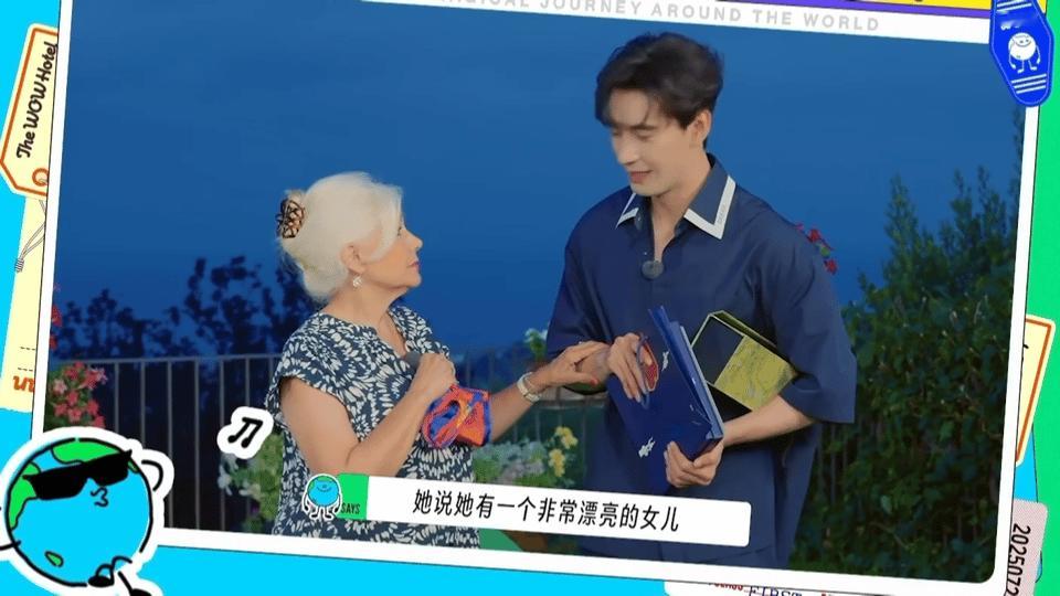 陈星旭差点留在意大利当女婿，哈哈哈哈哈哈，这小伙太帅了，民宿老板娘一下看中了 ​