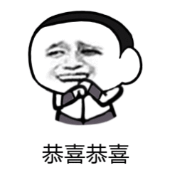 那些馋了几天要编号的，这不准备有了吗。到时记得报一下生活手记