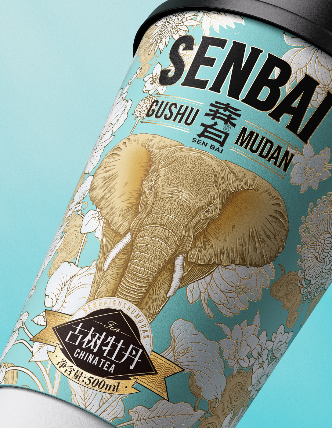 设计美学 森白・古树牡丹｜东方山野新白茶by 古戈品牌咨询 