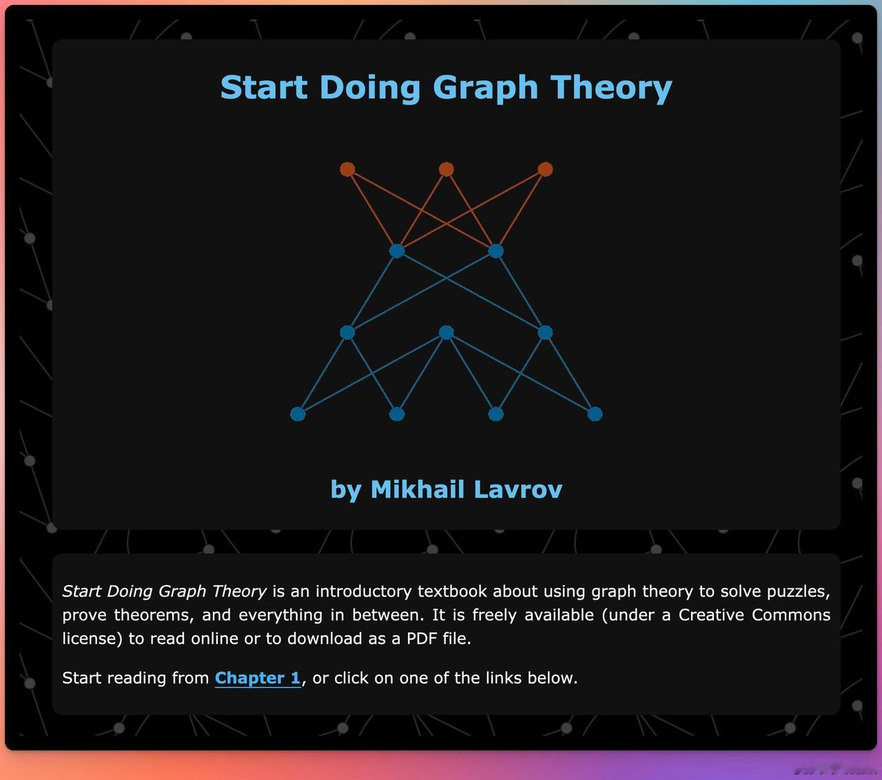 「一本带你边解谜题边推定理的图论入门书」数学学者 Mikhail Lavrov 