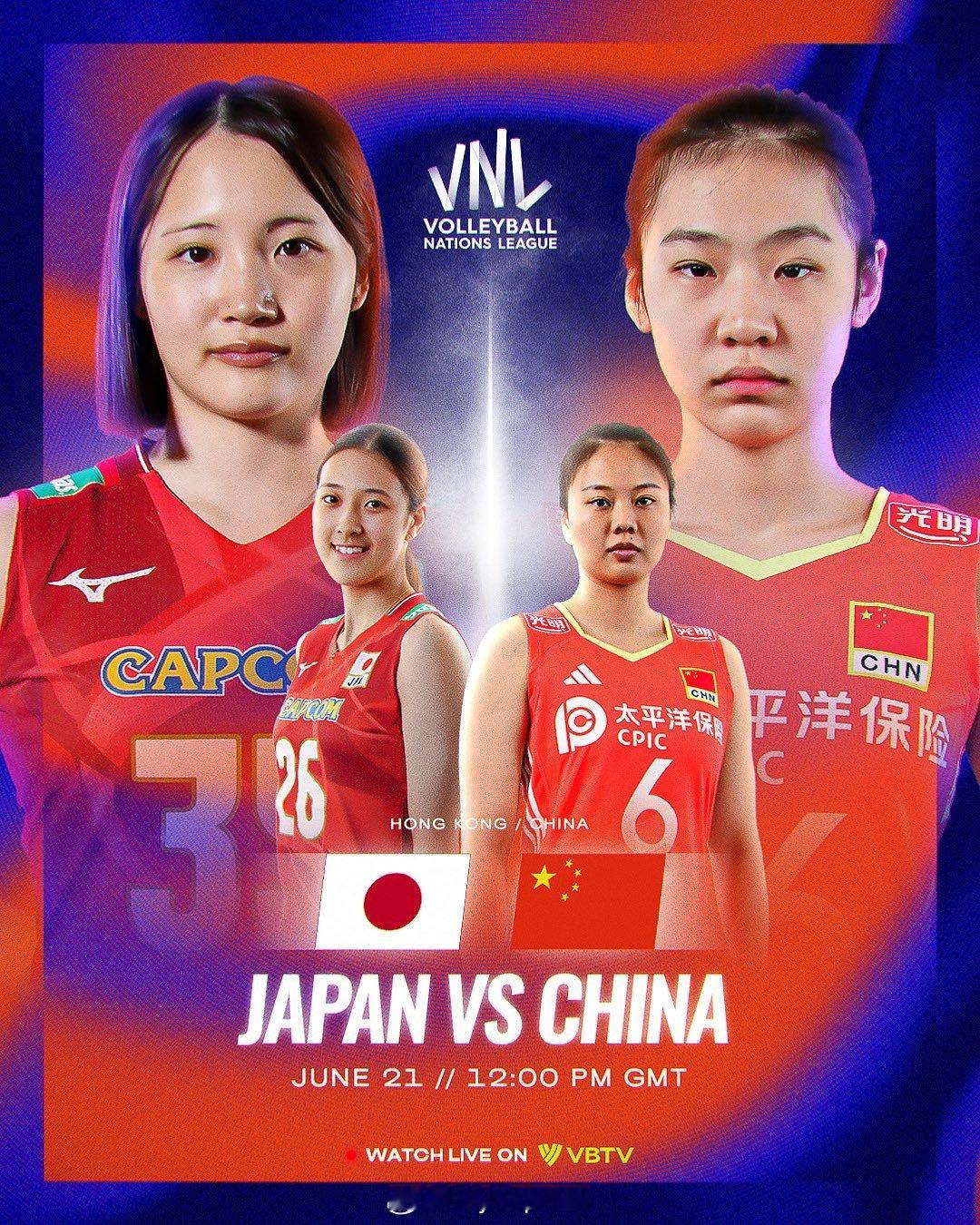 2025世界女排联赛中国女排vs日本女排 第二局中国队势如破竹以25-12再下一