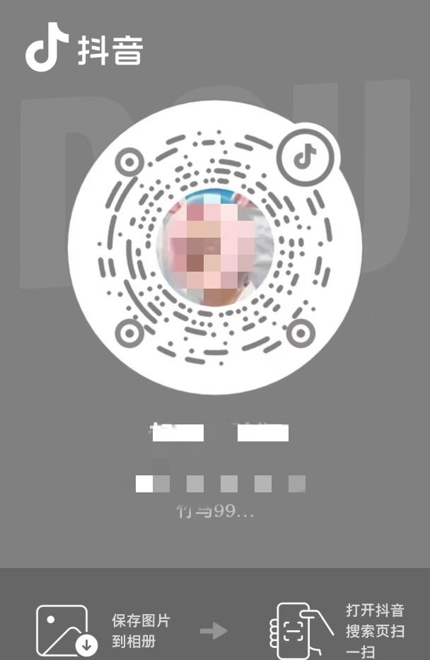 严浩翔[超话]🎵严浩翔 廿二共赴浩曦启序📝500今日🫘2vm检测依旧不通过