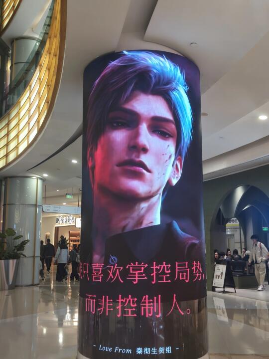 之心城！非狸花也会觉得震撼！！好有性张力
