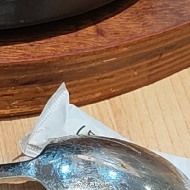 阳光信用每日一善☘️阳光信用 人最宝贵的是生命，生命对人来说只有一次。人的一生应