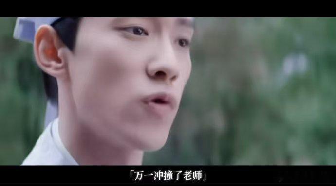 谁不想要许新年这样的弟弟  许新年，你的每一个行动都在诠释着什么是真正的兄弟情深