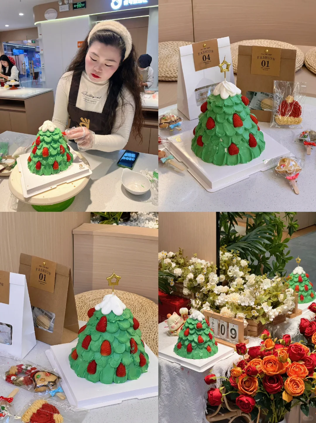 自己动手做圣诞🎄蛋糕‼️体验感💯