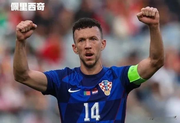 参加今年欧国联赛事的球员有哪些是自由身？

1、佩里西奇（克罗地亚）：8月底与哈