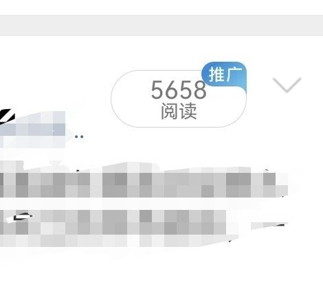 大眼你到底咋了我大薅怎么🐏都没有的tjt 我小薅两天就给我推荐了两条[苦涩][