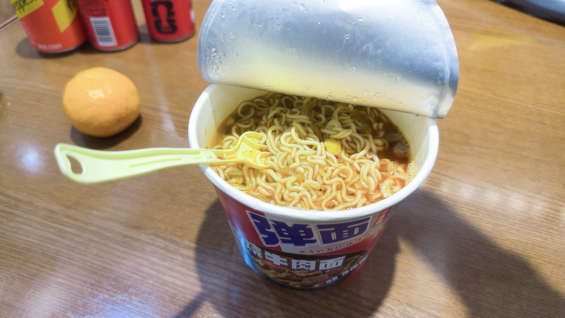 晚班机延误ing……来碗面面