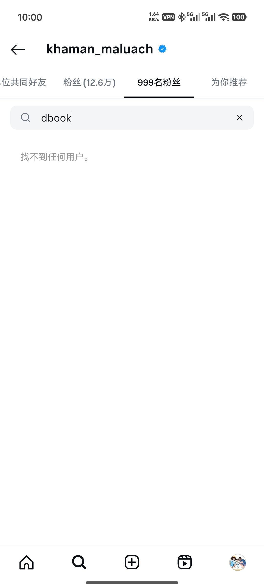 马鲁阿奇Instagram上取关了老大德文-布克估计是嫌布克一直没回关自己菲尼克