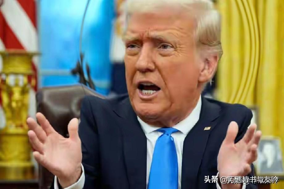 特朗普甩锅：俄乌冲突根源在前任

近日，特朗普的一番言论如一枚重磅炸弹投入舆论场