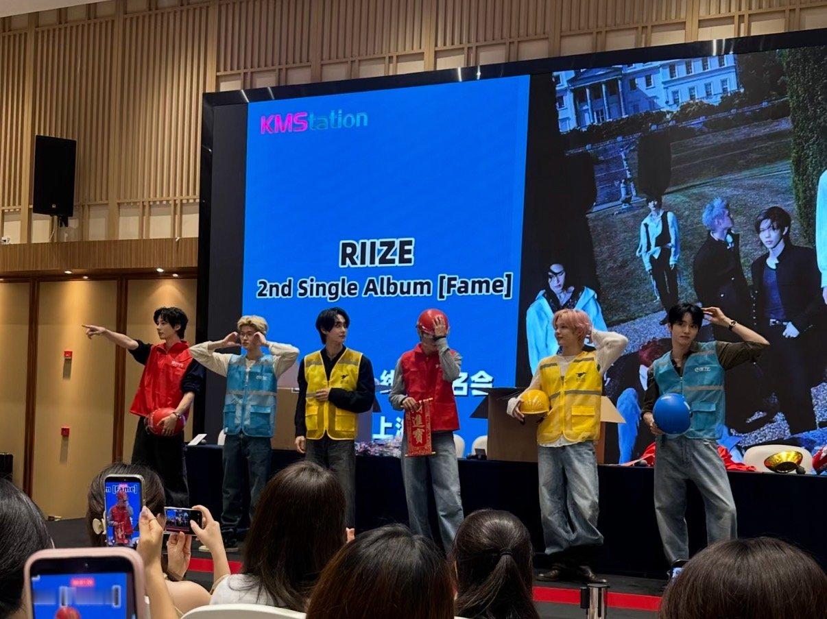 RIIZE全外卖员阵容拉椅子全外卖员阵容 RIIZE全外卖员阵容 
