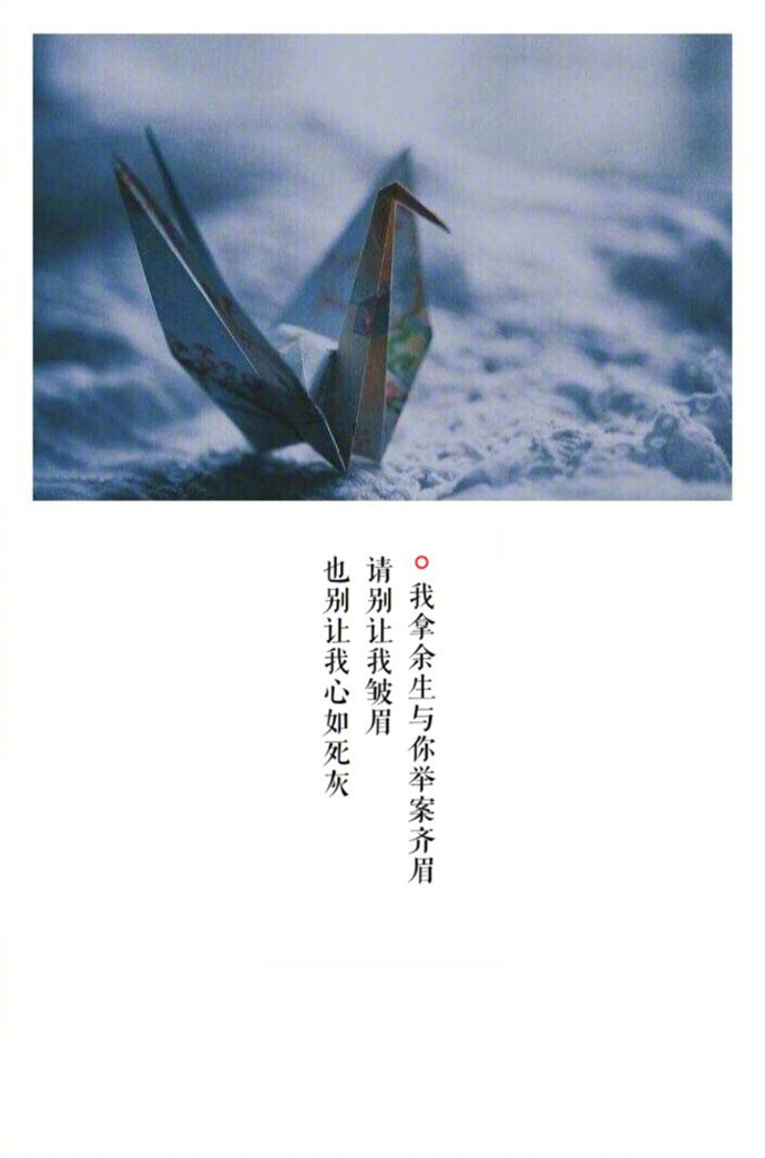 林徽因说：“克制不住的才是爱，真正的爱从来都是不正常的，如果一个人时刻对你，保持