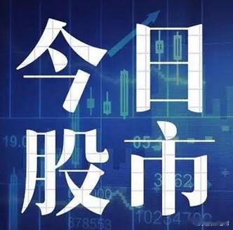 8月14日周五收评：放量冲高全线回落！2720股下跌暗藏重磅信号，下周行情节奏定